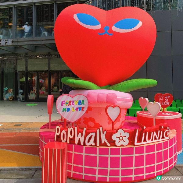 將軍澳｜農曆新年打卡好去處📸