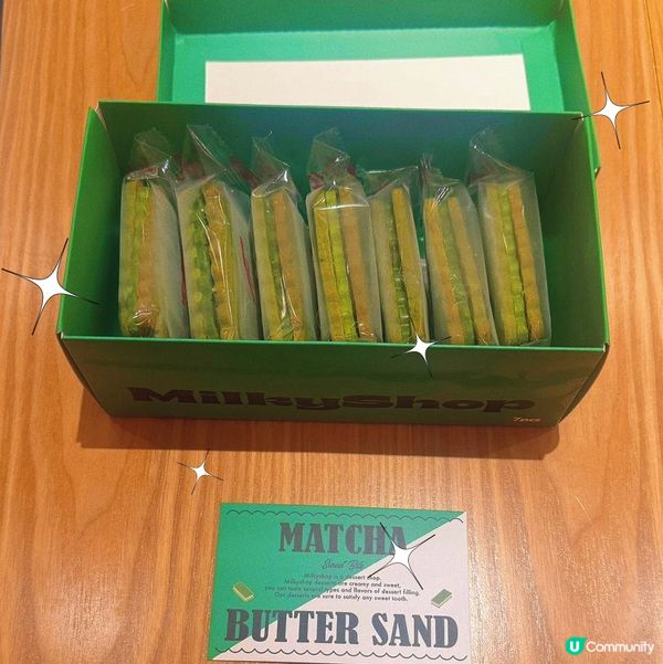 將軍澳｜人氣夾心餅乾快閃店🍪