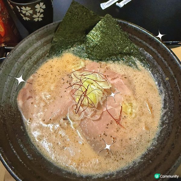 佐敦｜濃郁湯底拉麵店🍜