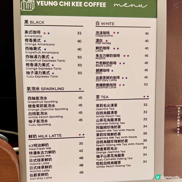 南昌覓食！滑蛋飯甜品雙重奏 🤩