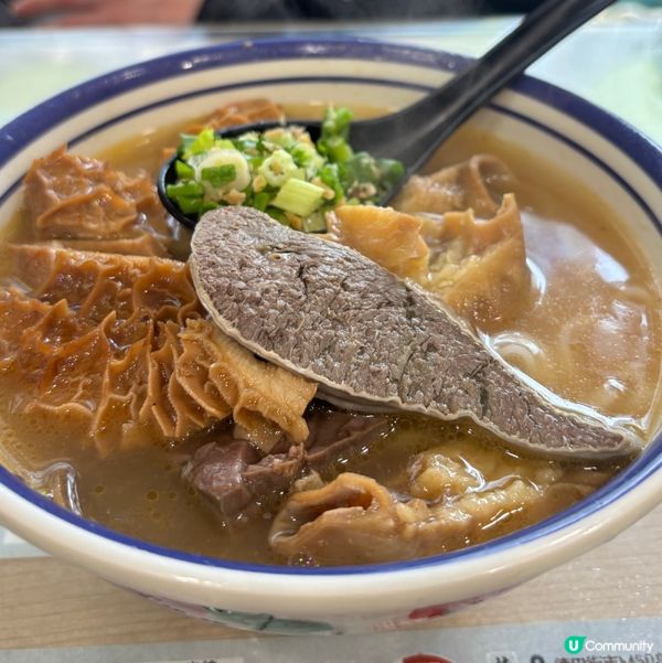 🍜 樂園魚蛋專家 • 平靚正街坊美食