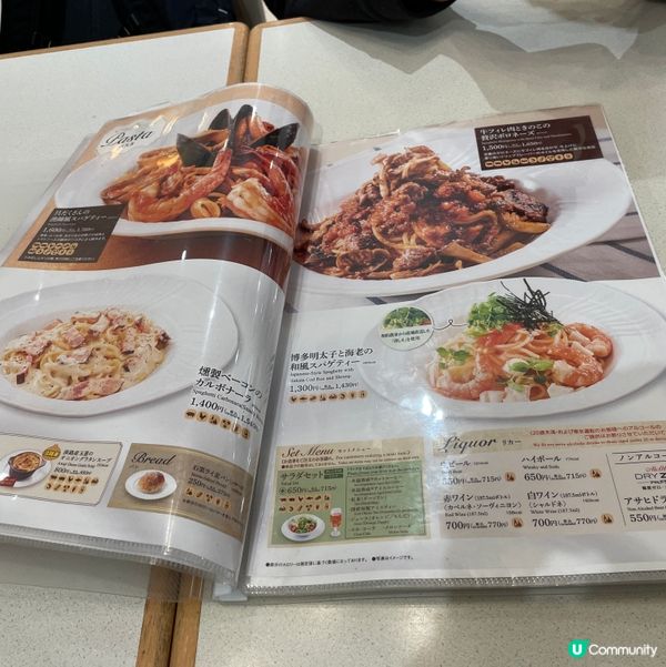 成田機場～不二家日式西餐🤤一家大細都岩💖