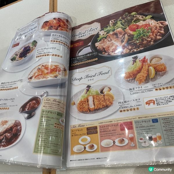 成田機場～不二家日式西餐🤤一家大細都岩💖