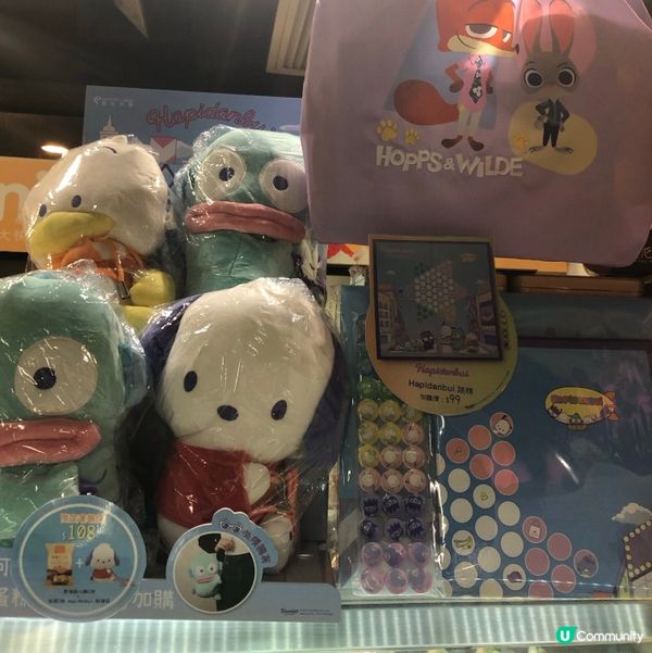 期間限定著燈蛋糕💡送斜孭袋🐶🐱！299就有交易🤝！