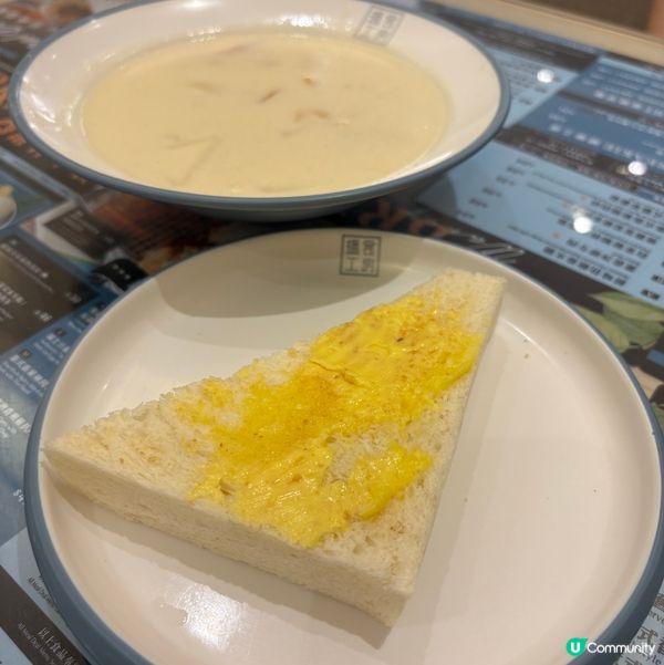 將軍澳「搵食工房」🏠🍚蛋包鰻魚飯😍😋