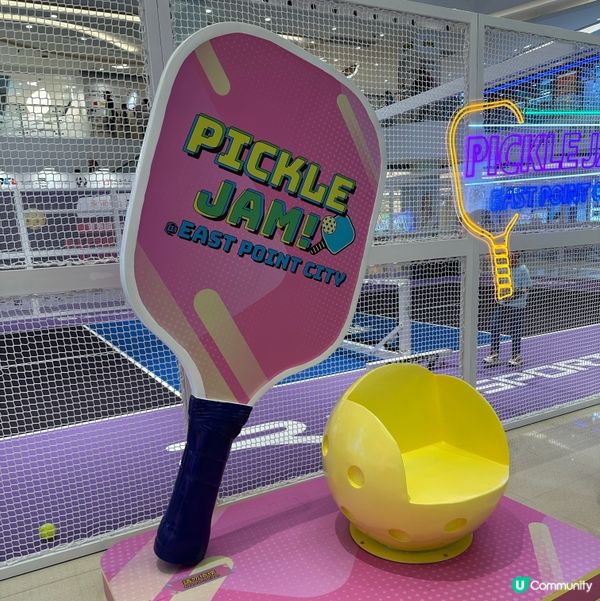 Pickleball熱潮😎！將軍澳變身打匹克球熱點！🏓🥳