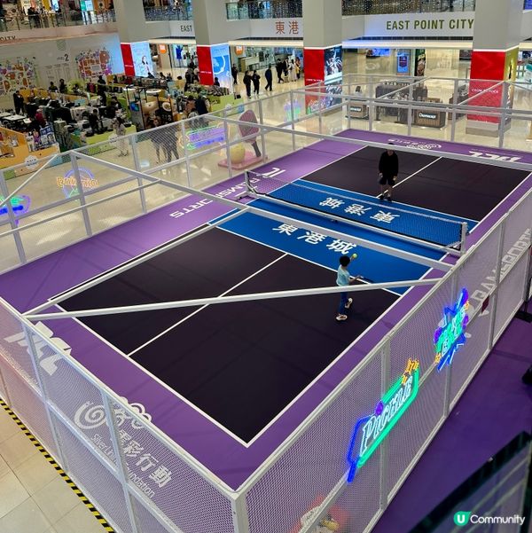 Pickleball熱潮😎！將軍澳變身打匹克球熱點！🏓🥳