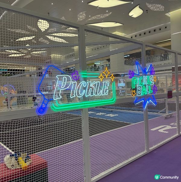 Pickleball熱潮😎！將軍澳變身打匹克球熱點！🏓🥳