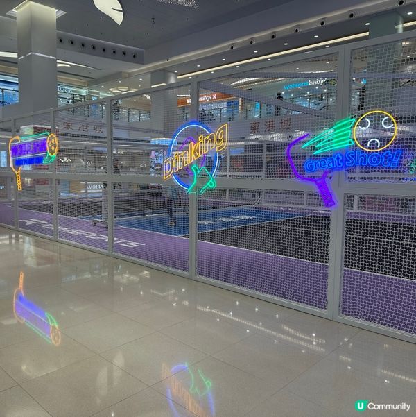 Pickleball熱潮😎！將軍澳變身打匹克球熱點！🏓🥳