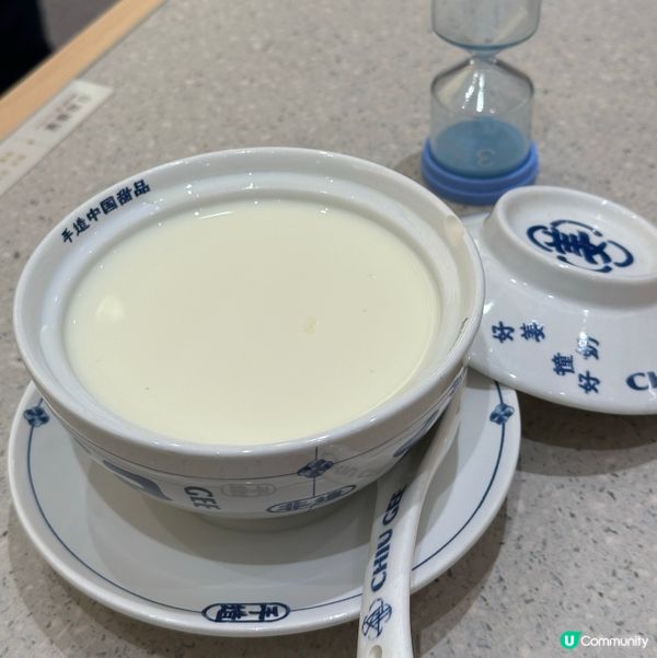 深圳必食😋 🫚薑汁撞奶😋