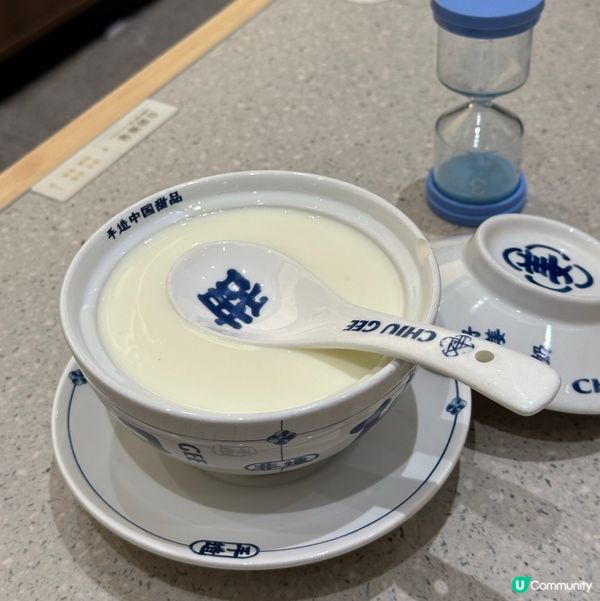 深圳必食😋 🫚薑汁撞奶😋