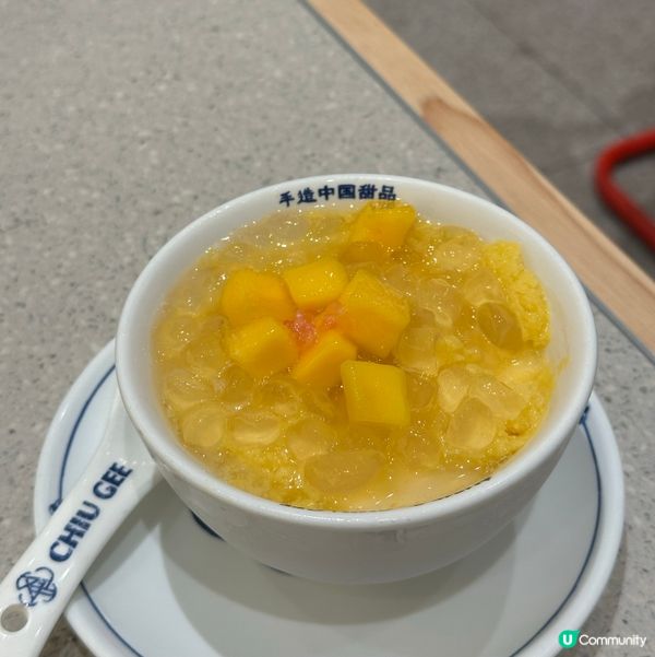 深圳必食😋 🫚薑汁撞奶😋