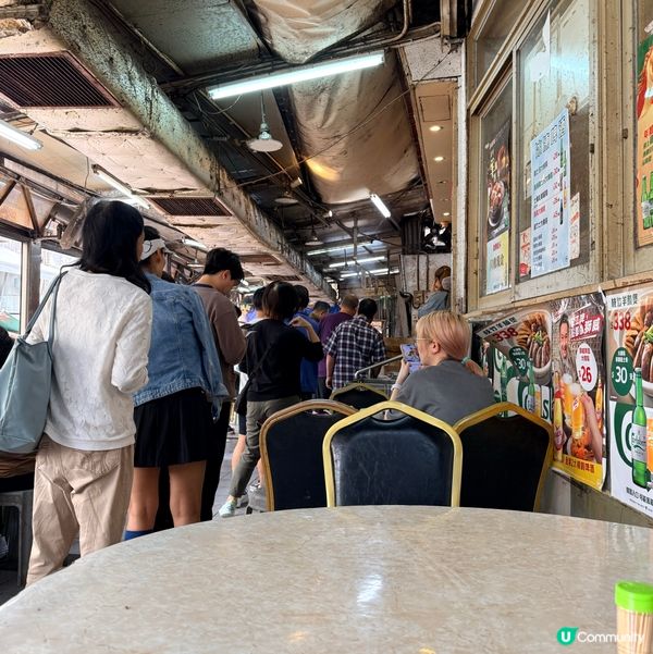寮屋酒樓懷舊味道😭🍽️