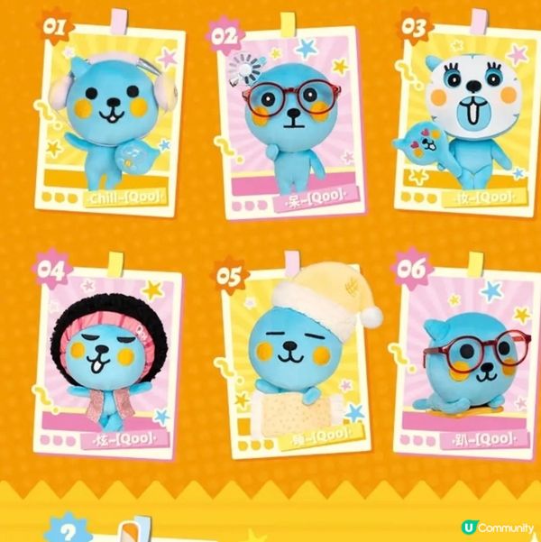 可愛 y2k 風童年回憶 Qoo 盲盒 