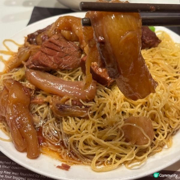 何洪記 🌟 老香港味道 🥢