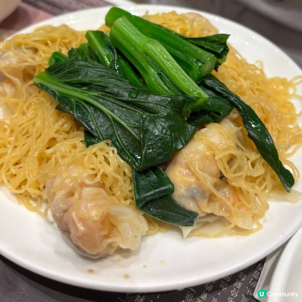 何洪記 🌟 老香港味道 🥢