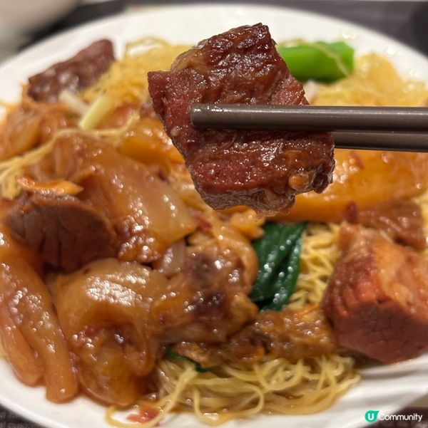 何洪記 🌟 老香港味道 🥢