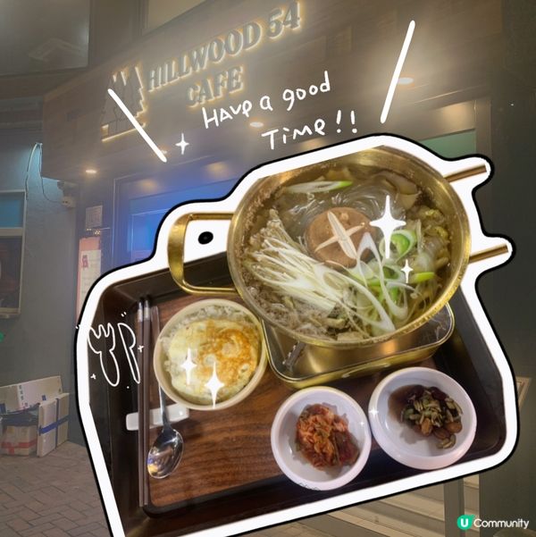 尖沙嘴｜木系文青韓式cafe🪵