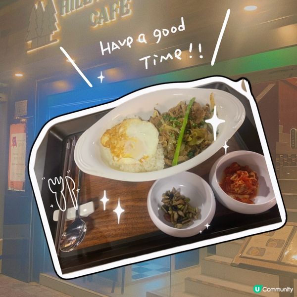 尖沙嘴｜木系文青韓式cafe🪵