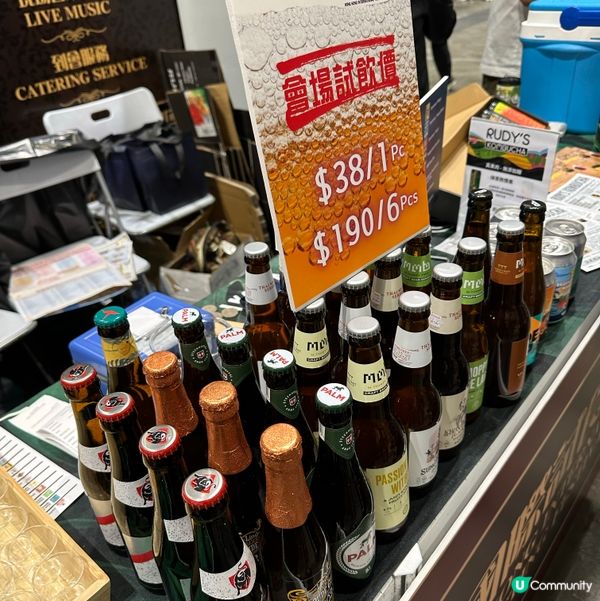 復活節最後一天，試食展掃貨！😋🎉