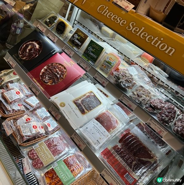 復活節最後一天，試食展掃貨！😋🎉