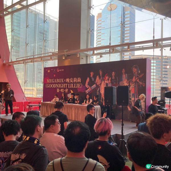 晚安莉莉簽唱會！🌸🎶
