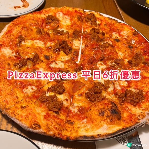 優惠期有限，週一至四主菜6折！😍