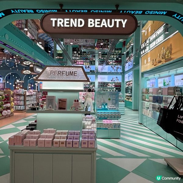 中國/深圳MINISO FRIENDS 打卡指南！🛍️