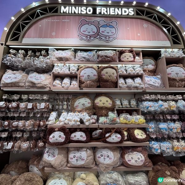 中國/深圳MINISO FRIENDS 打卡指南！🛍️
