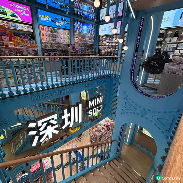 中國/深圳MINISO FRIENDS 打卡指南！🛍️