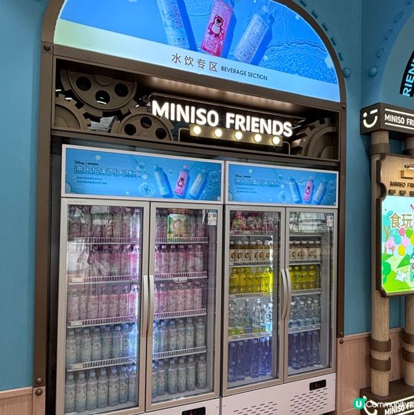 中國/深圳MINISO FRIENDS 打卡指南！🛍️