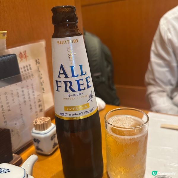 🌸日本四國 • 特色原條鯛魚飯