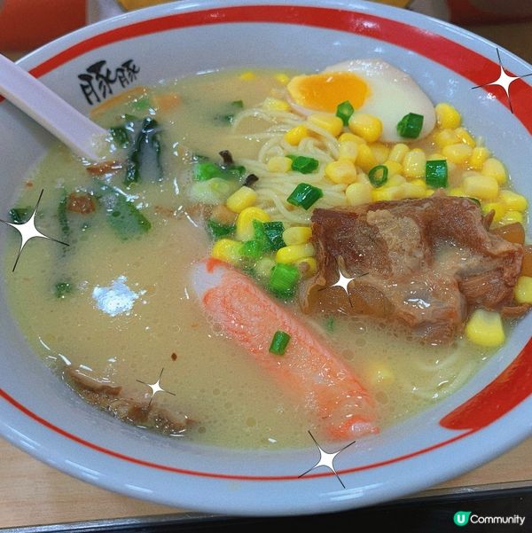 將軍澳｜抵食日本菜🇯🇵