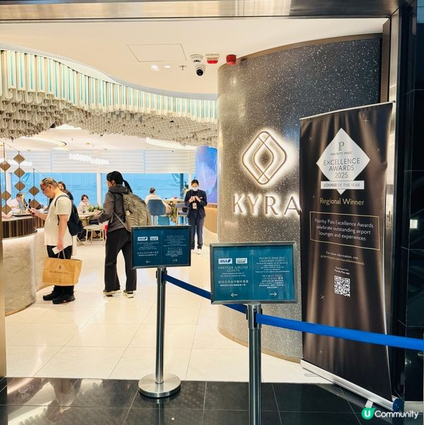 等待⌛️登機的時間，當然要到lounge看看🙂