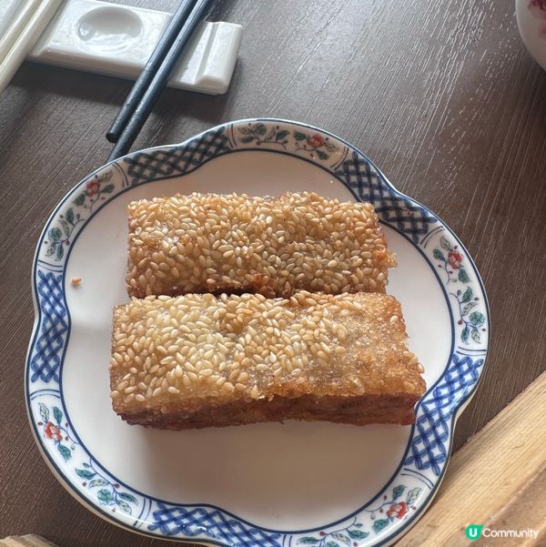 $7 $8 $9 嘅點心