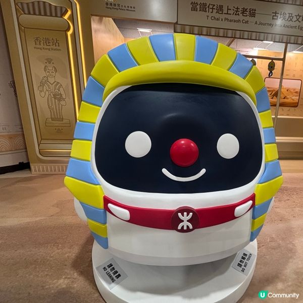 香港/沉浸古埃及文明展覽體驗🛕  