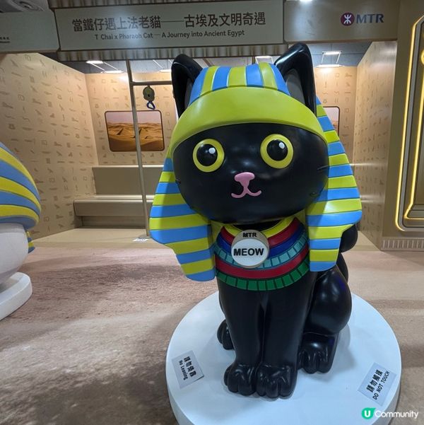 香港/沉浸古埃及文明展覽體驗🛕  