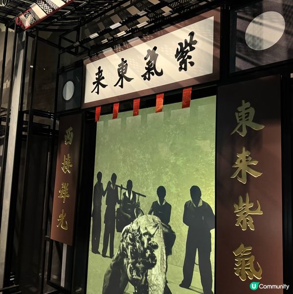 免費親子好去處👶🏻「香港故事」展覽🤩 2026重開！✨