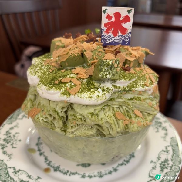 中國/深圳日式綿綿冰🍧勁打咭able🤩