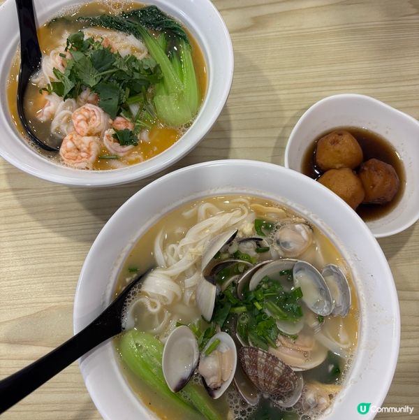 中國/珠海新鮮即撈海鮮麵🍜,料足湯濃😋
