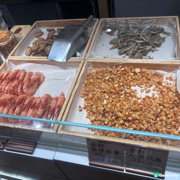 中國/🐟深圳海味控必搶三大人氣零食🦑🍤