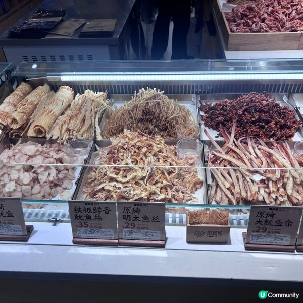 中國/🐟深圳海味控必搶三大人氣零食🦑🍤