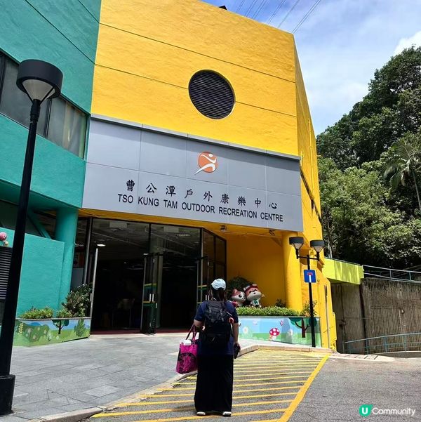 90後裸辭必做的10件事 - 親子篇🩵