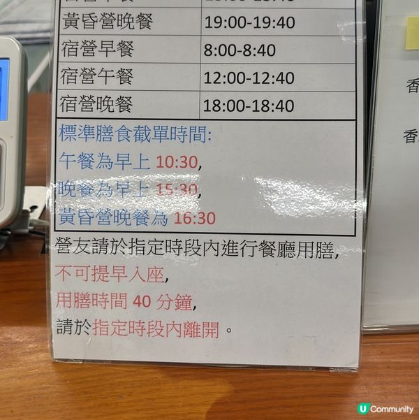 90後裸辭必做的10件事 - 親子篇🩵
