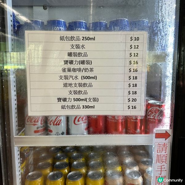 90後裸辭必做的10件事 - 親子篇🩵