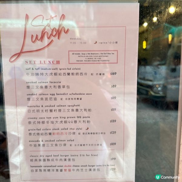 90後裸辭必做的10件事 - Cafe編 🩷🩵