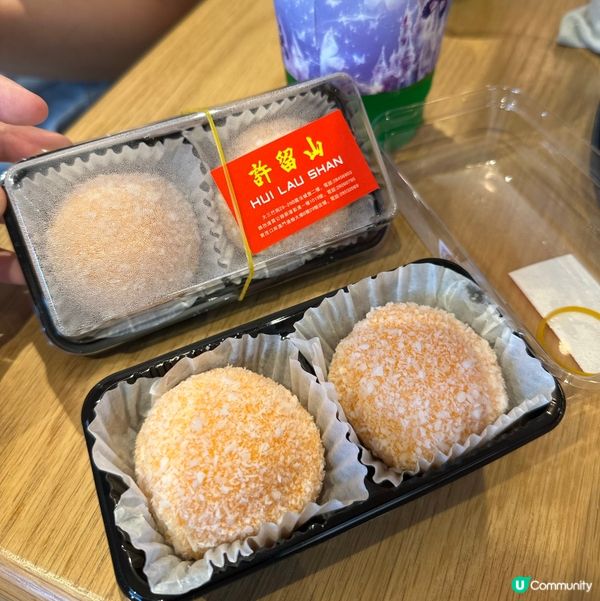 懷念許留山？🥺 澳門帶返芒果糯米糍！🥭🥢