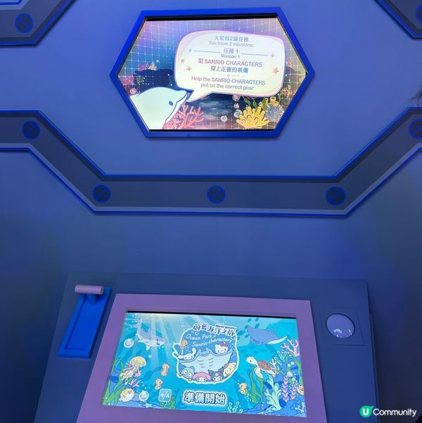 暑假限定！海洋公園 x Sanrio蔚藍海洋之旅