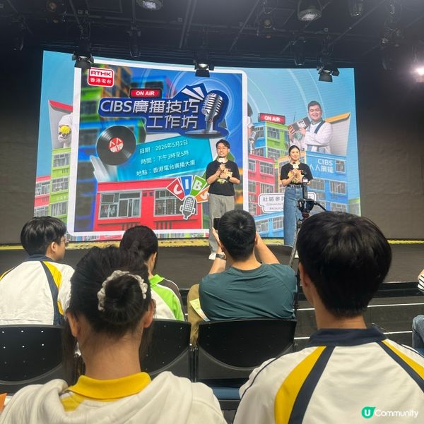 「開咪」學溝通！免費工作坊 kids 必去！🗣️✨