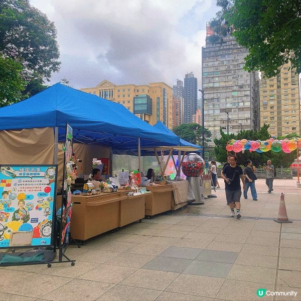 銅鑼灣｜週末假日好去處⛱️